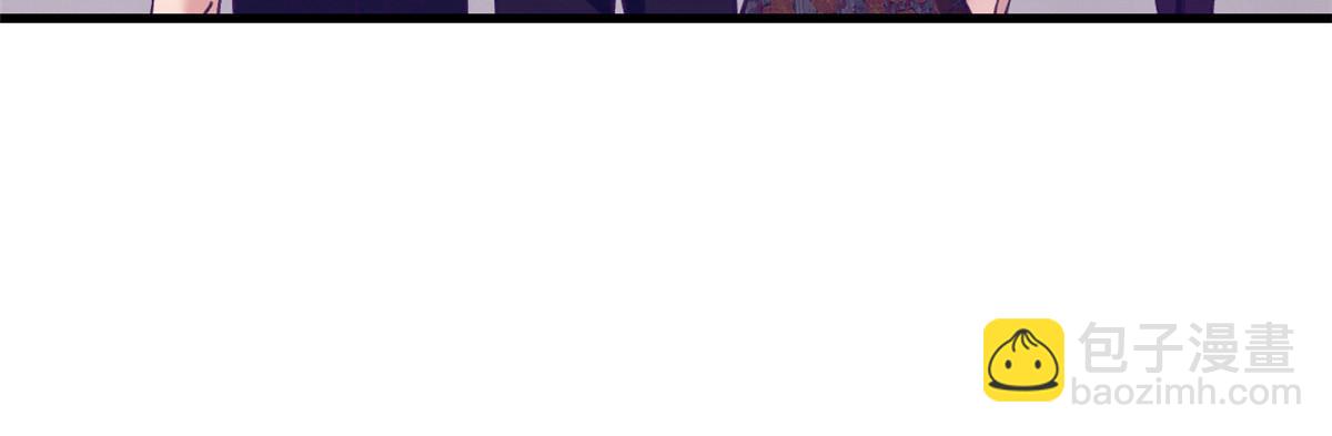 147 罗希云要出国了？-第149话