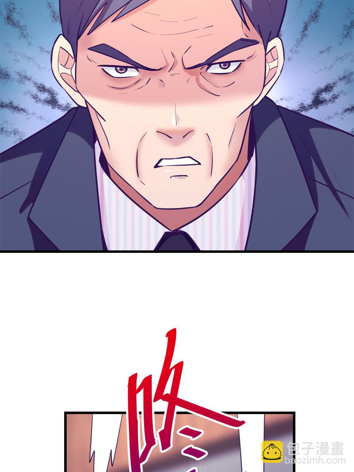 147 罗希云要出国了？-第149话