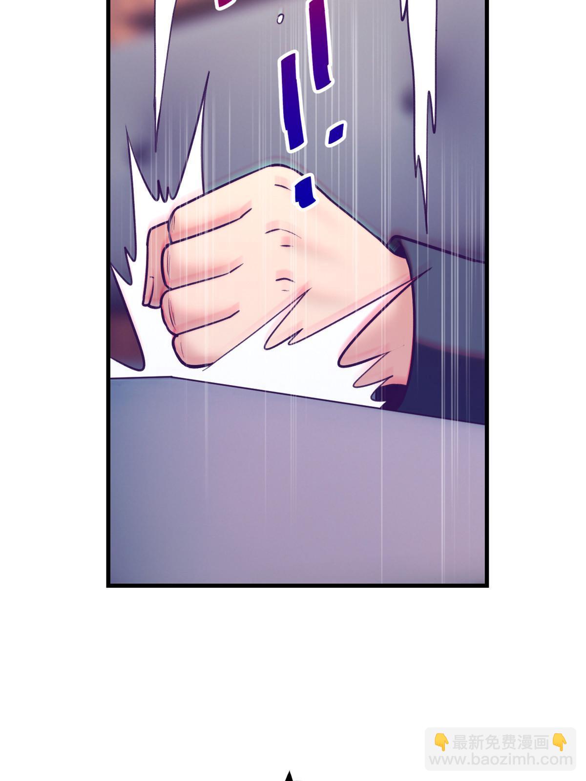 147 罗希云要出国了？-第149话