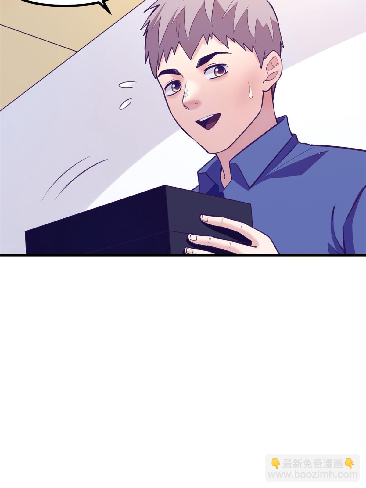 147 罗希云要出国了？-第149话