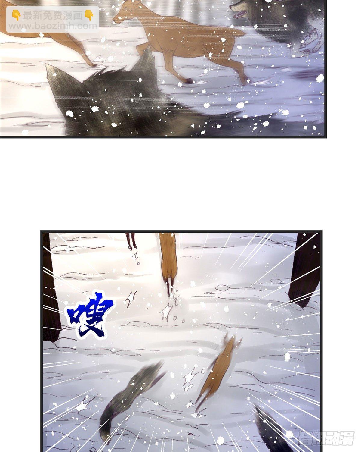 15 她与他的真心-第15话