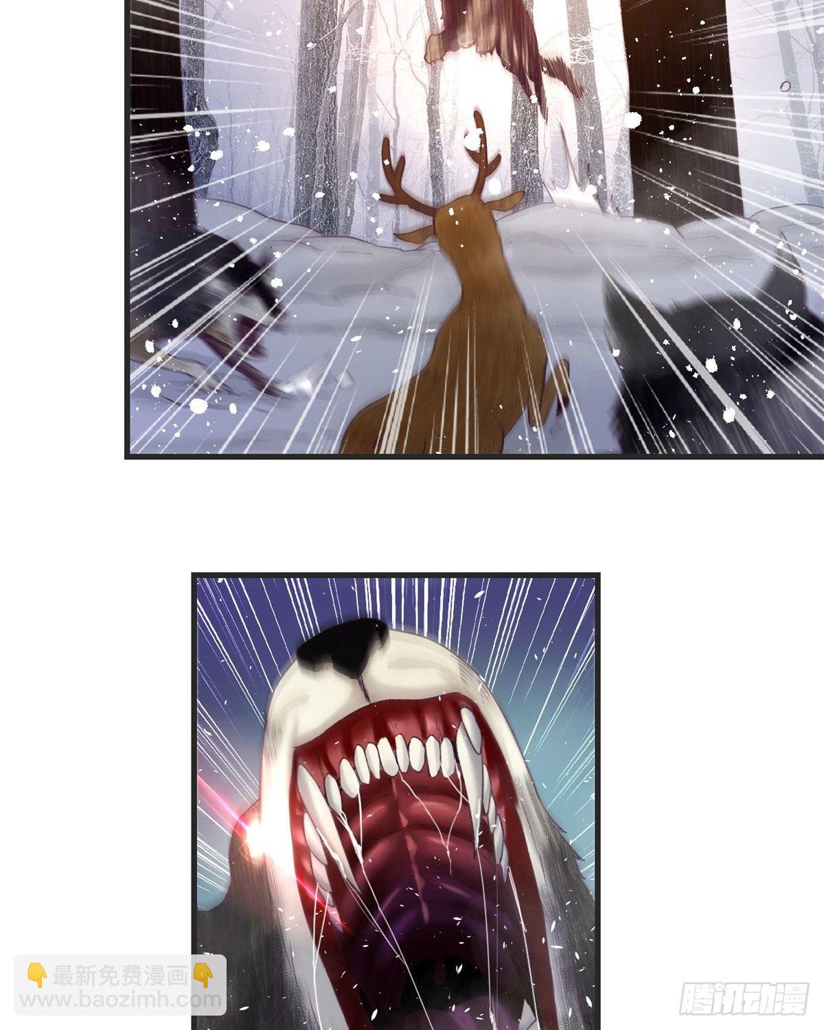 15 她与他的真心-第15话