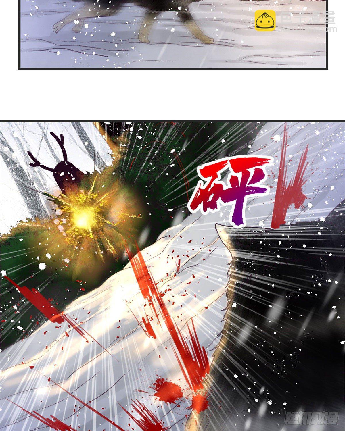 15 她与他的真心-第15话