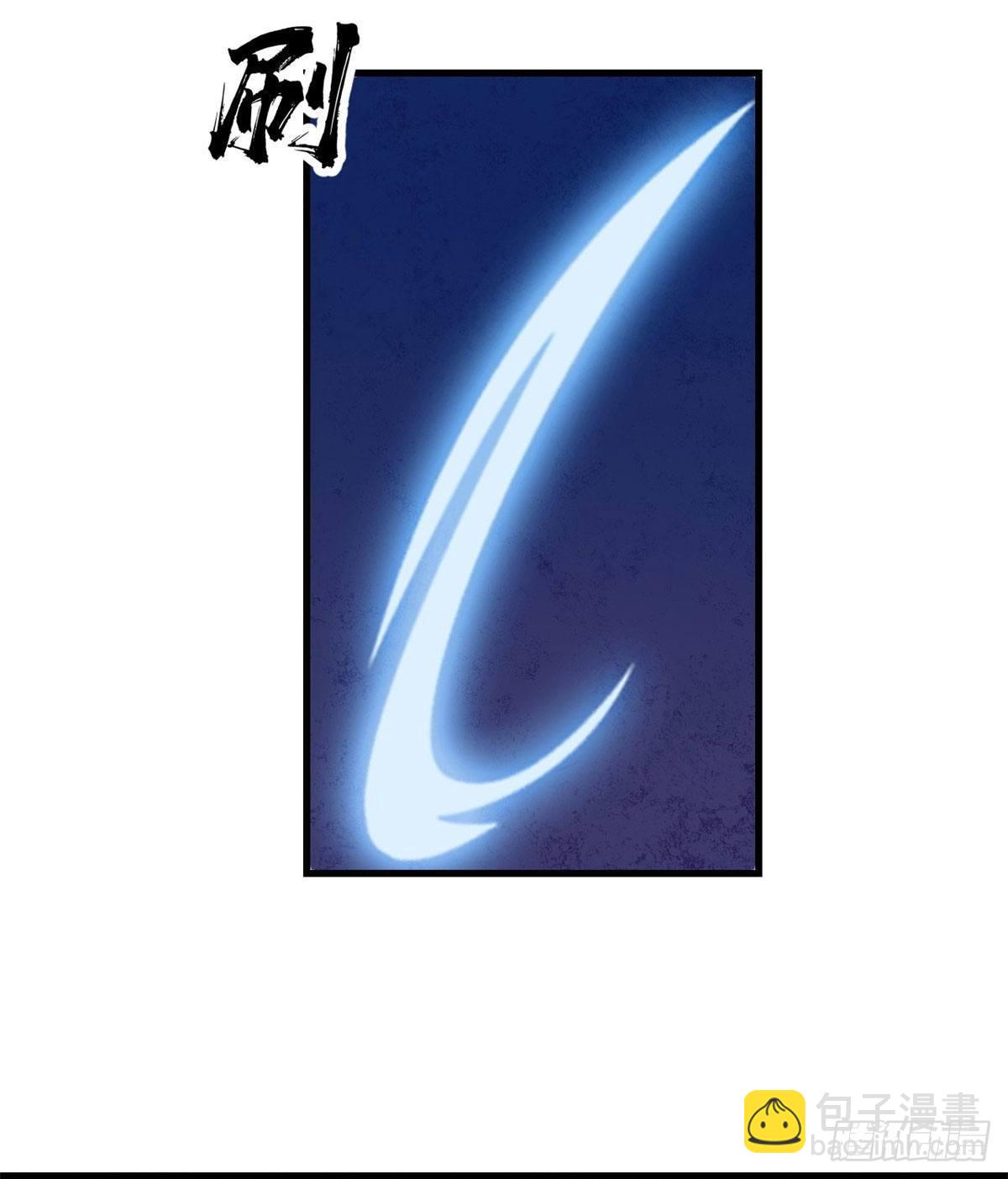 15 她与他的真心-第15话