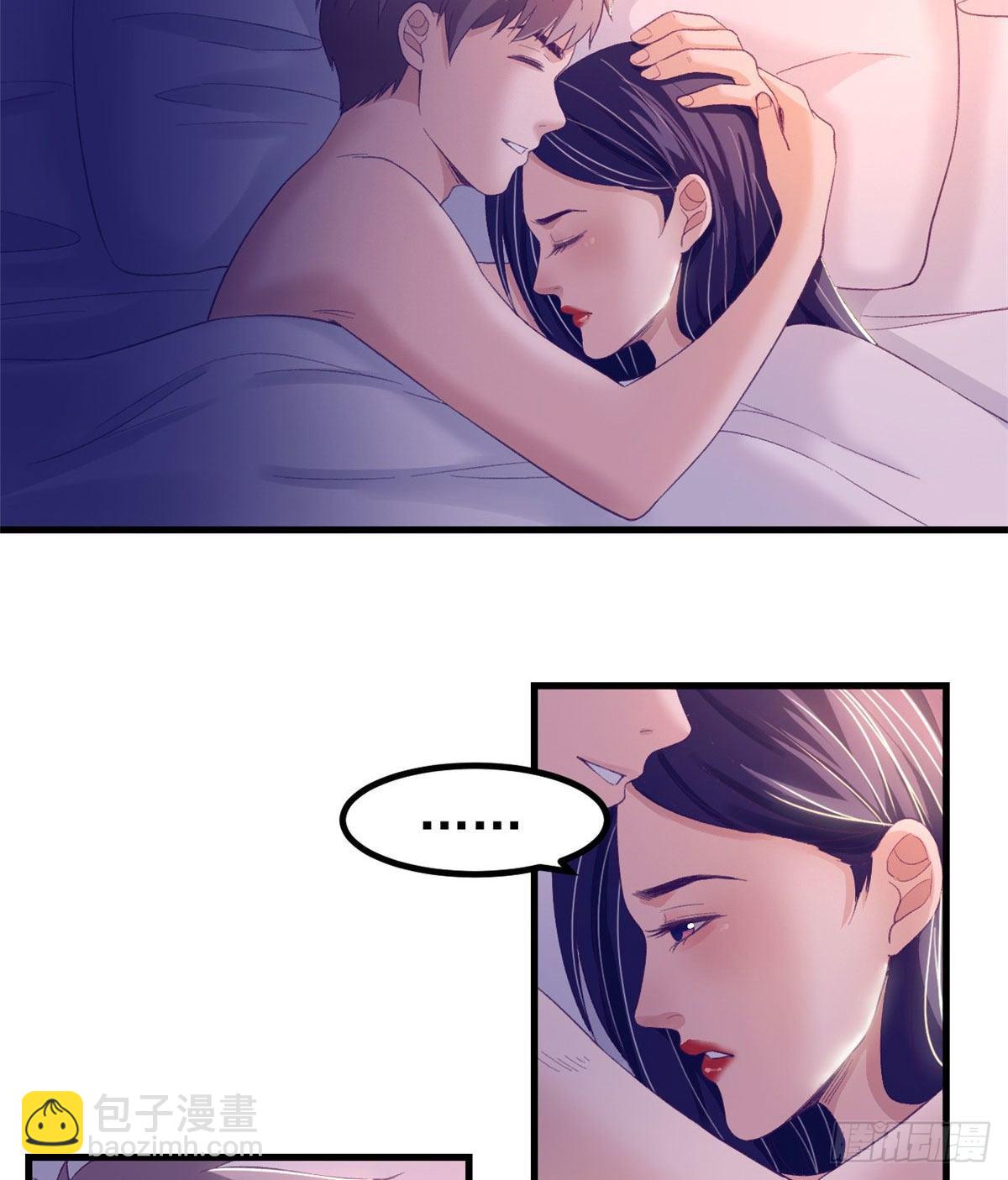 15 她与他的真心-第15话