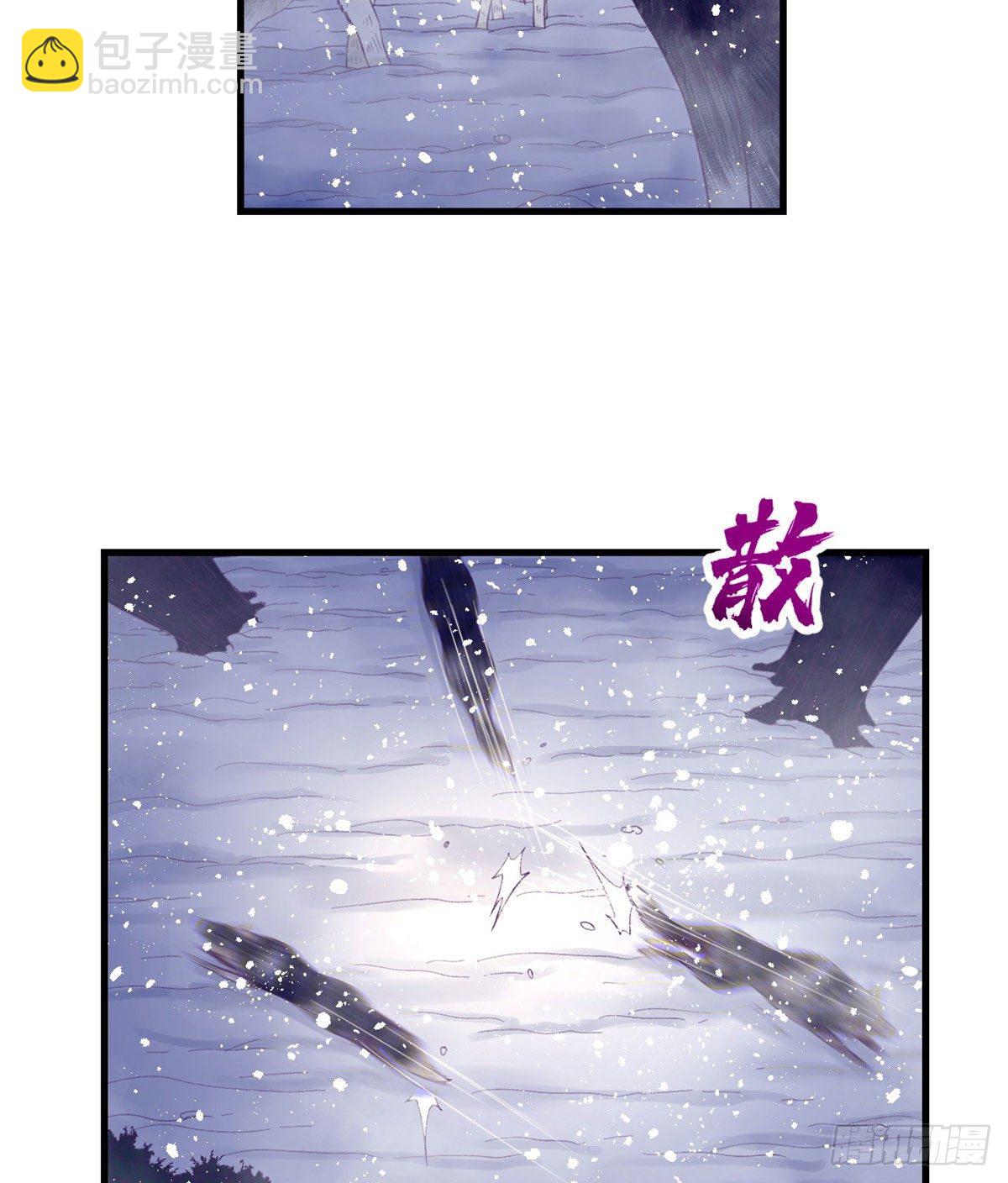 15 她与他的真心-第15话