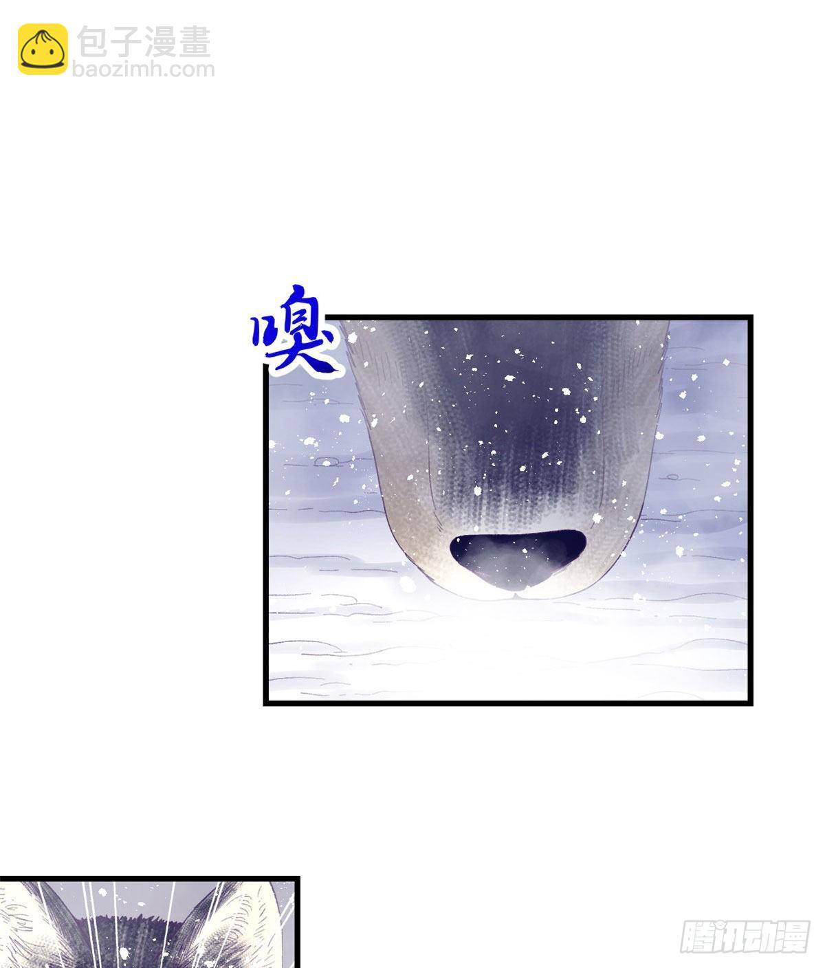 15 她与他的真心-第15话