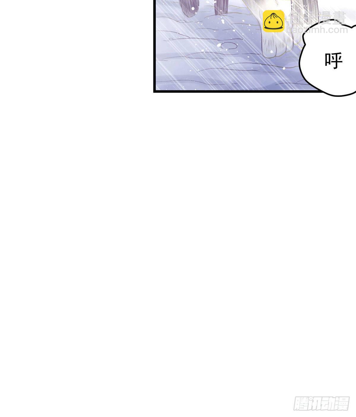 15 她与他的真心-第15话