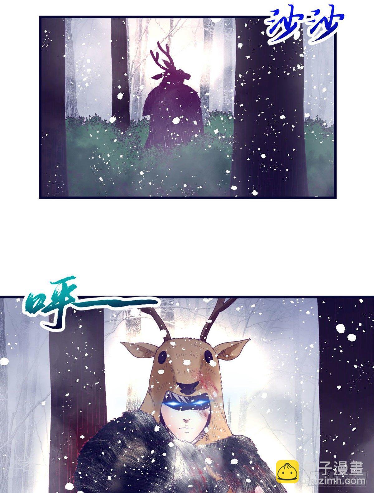 15 她与他的真心-第15话