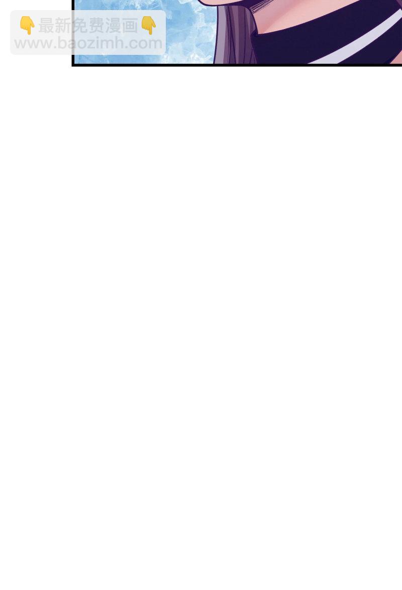 149 她的身世-第151话