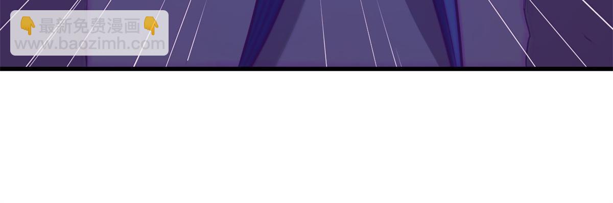 151 游戏情人(1/2)-第153话