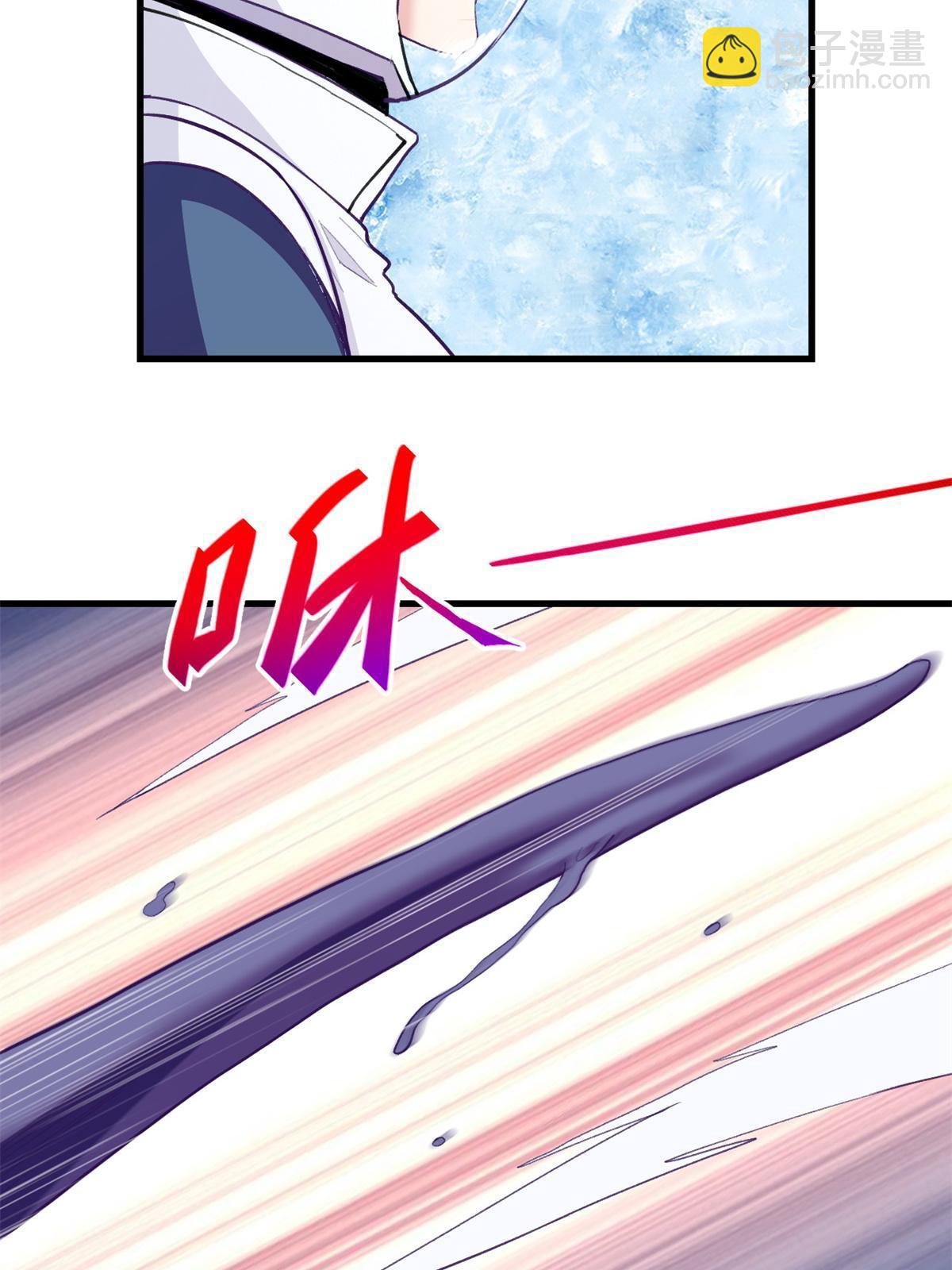 151 游戏情人(1/2)-第153话