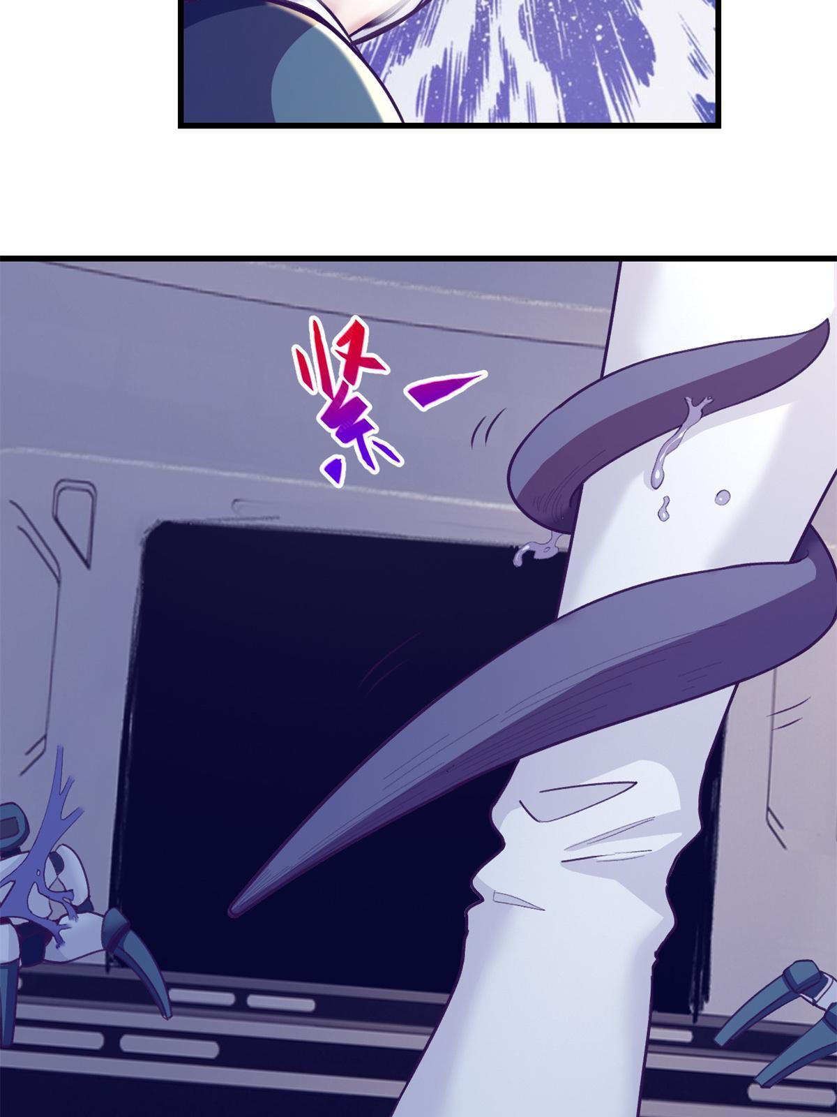 151 游戏情人(1/2)-第153话