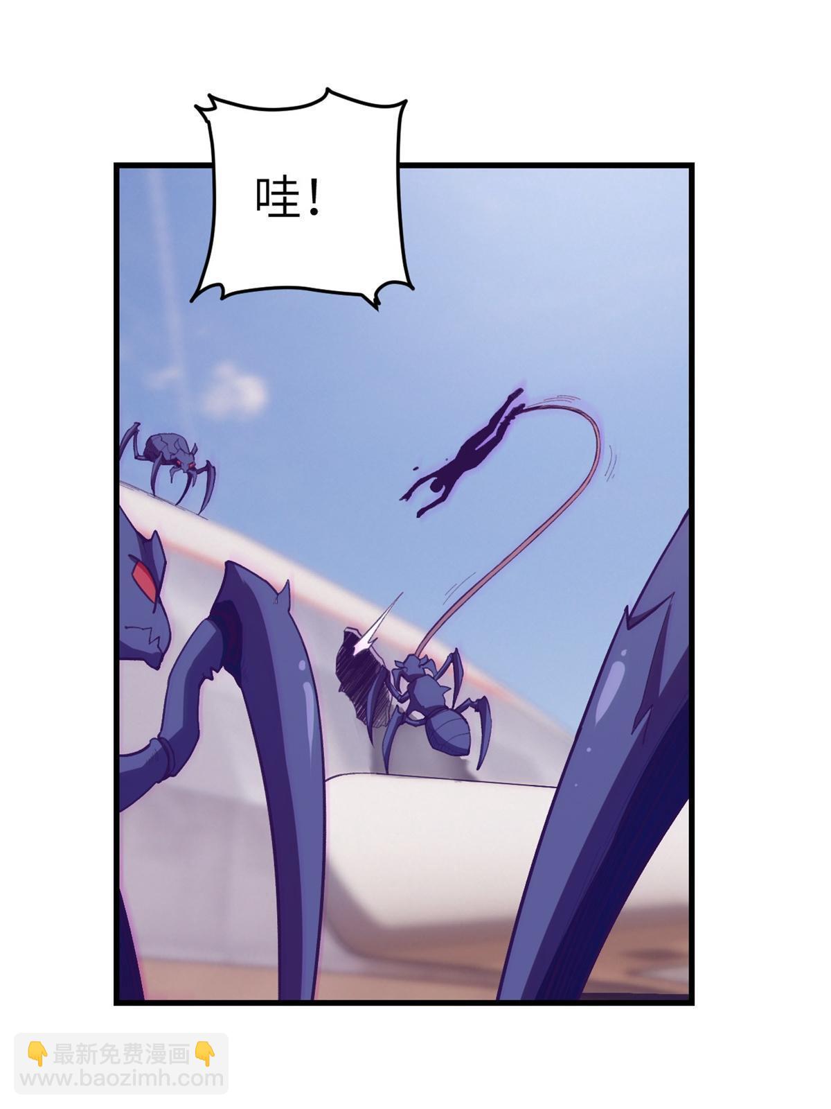 151 游戏情人(1/2)-第153话