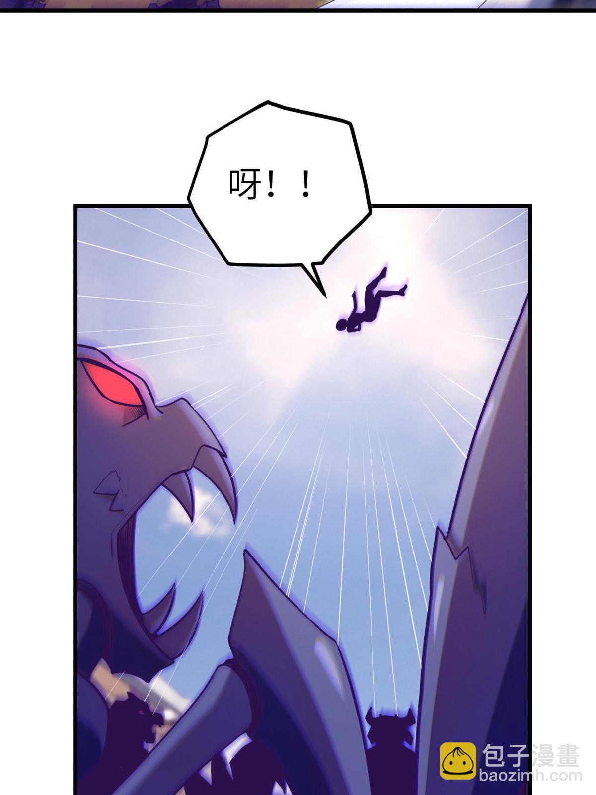 151 游戏情人(1/2)-第153话