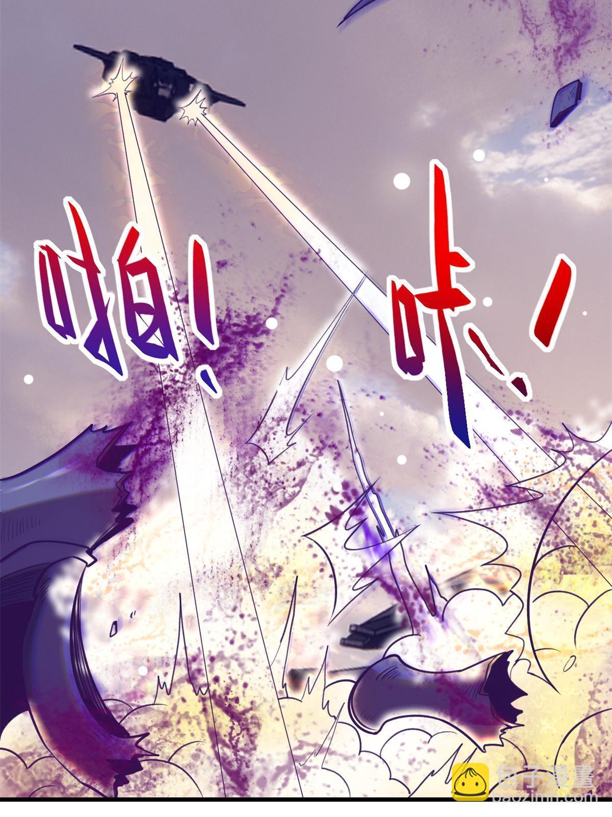 151 游戏情人(1/2)-第153话