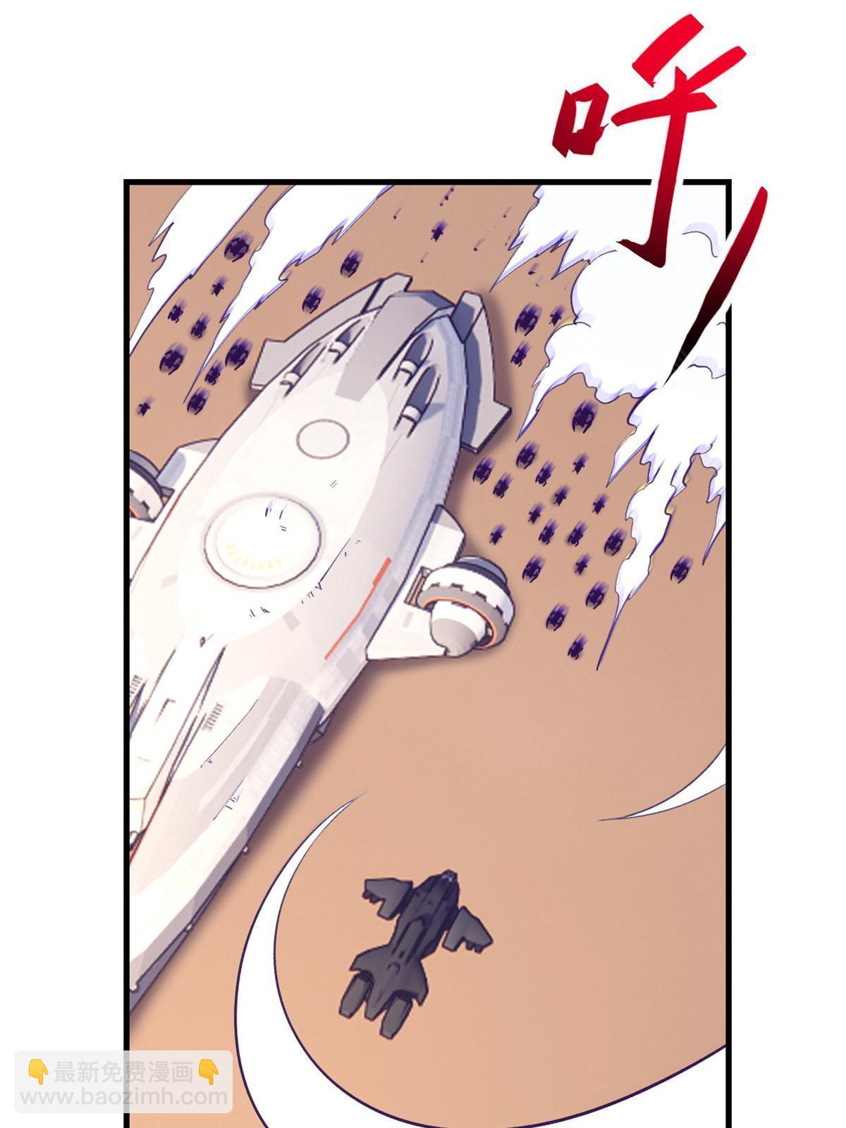 151 游戏情人(1/2)-第153话