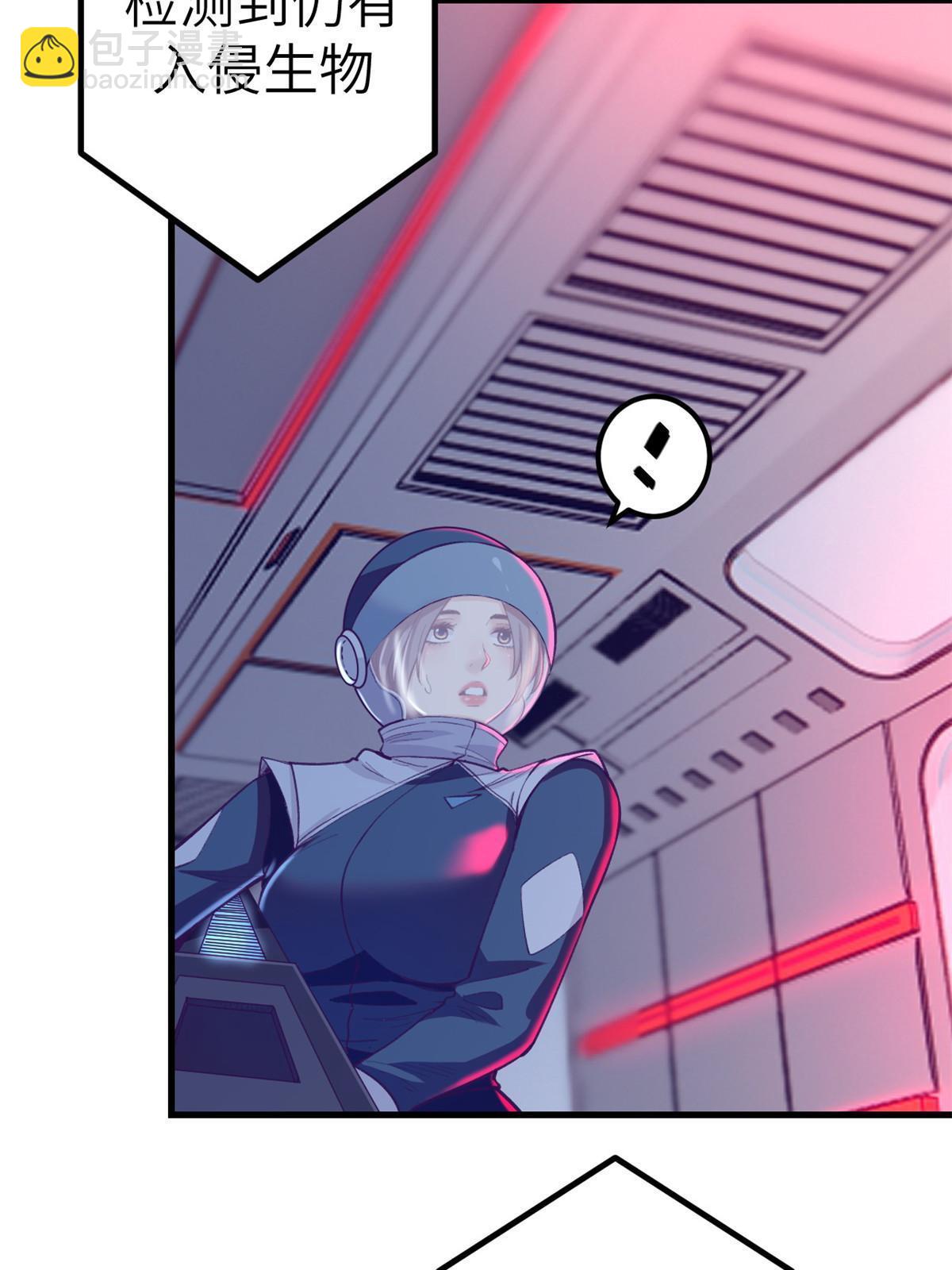 153 好搭档(1/2)-第155话