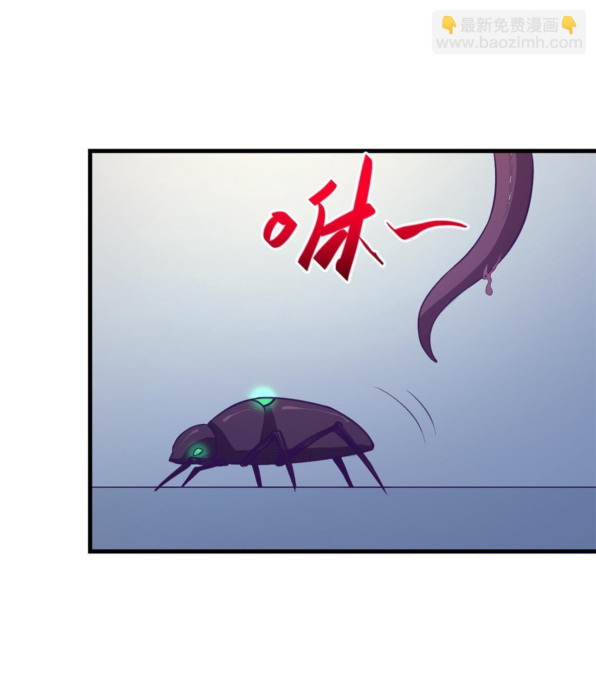 153 好搭档(1/2)-第155话