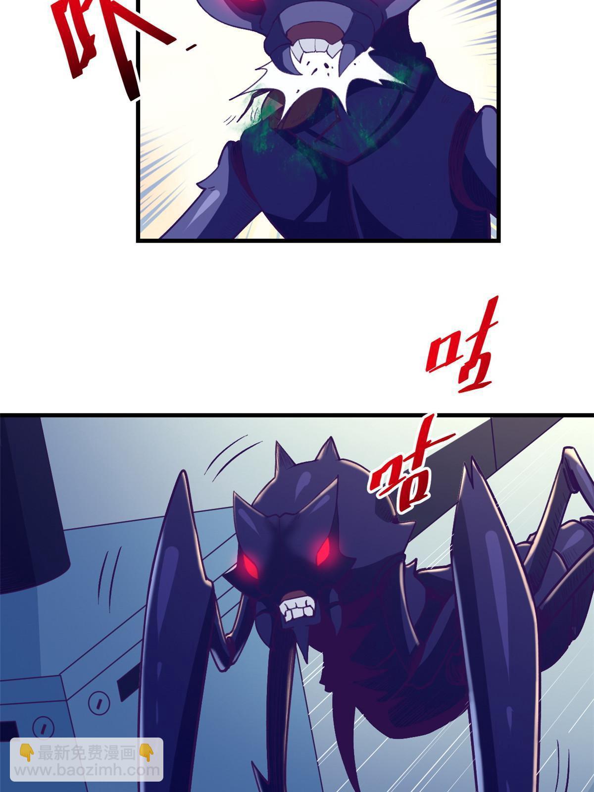 153 好搭档(1/2)-第155话