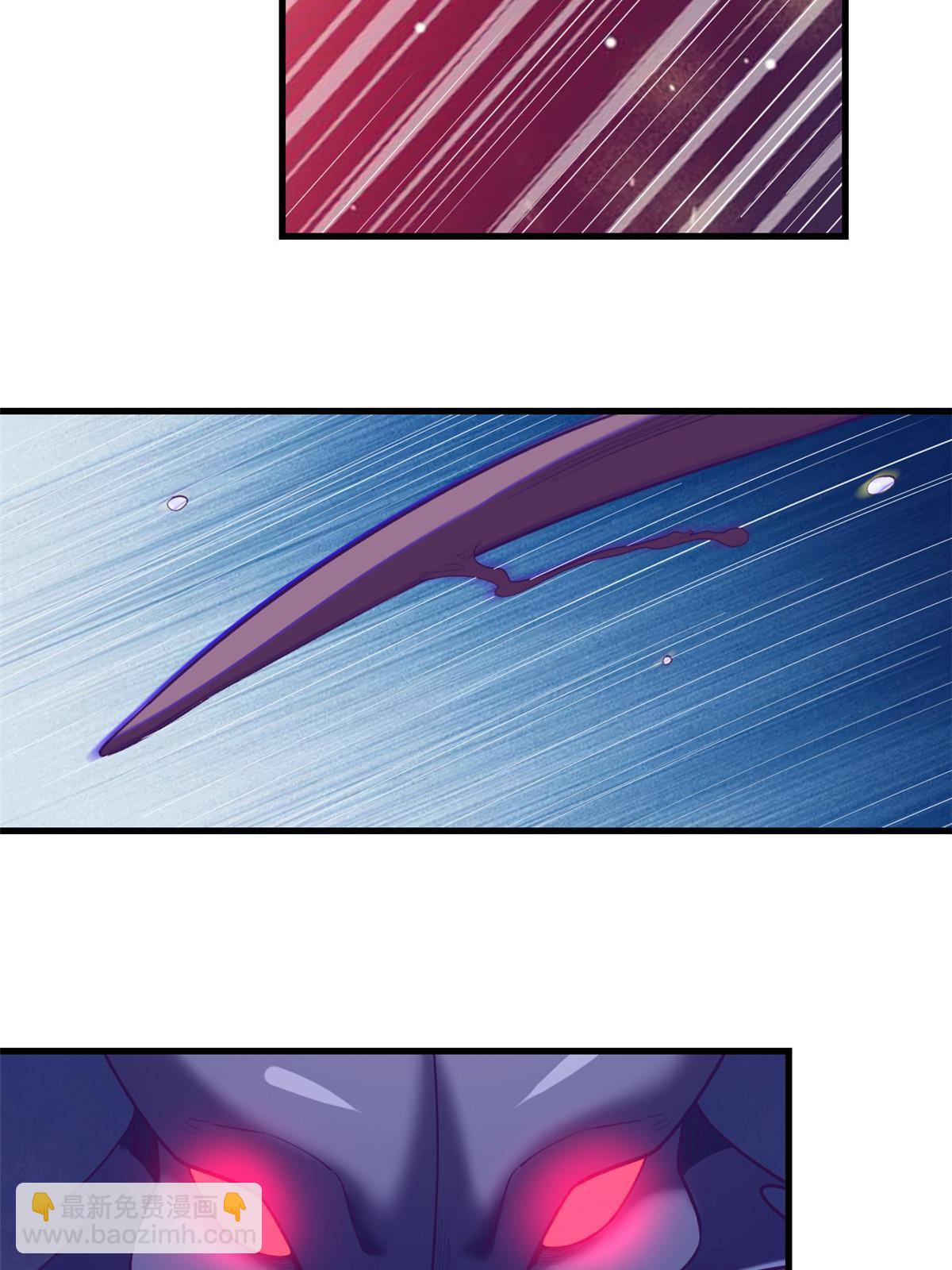 153 好搭档(1/2)-第155话