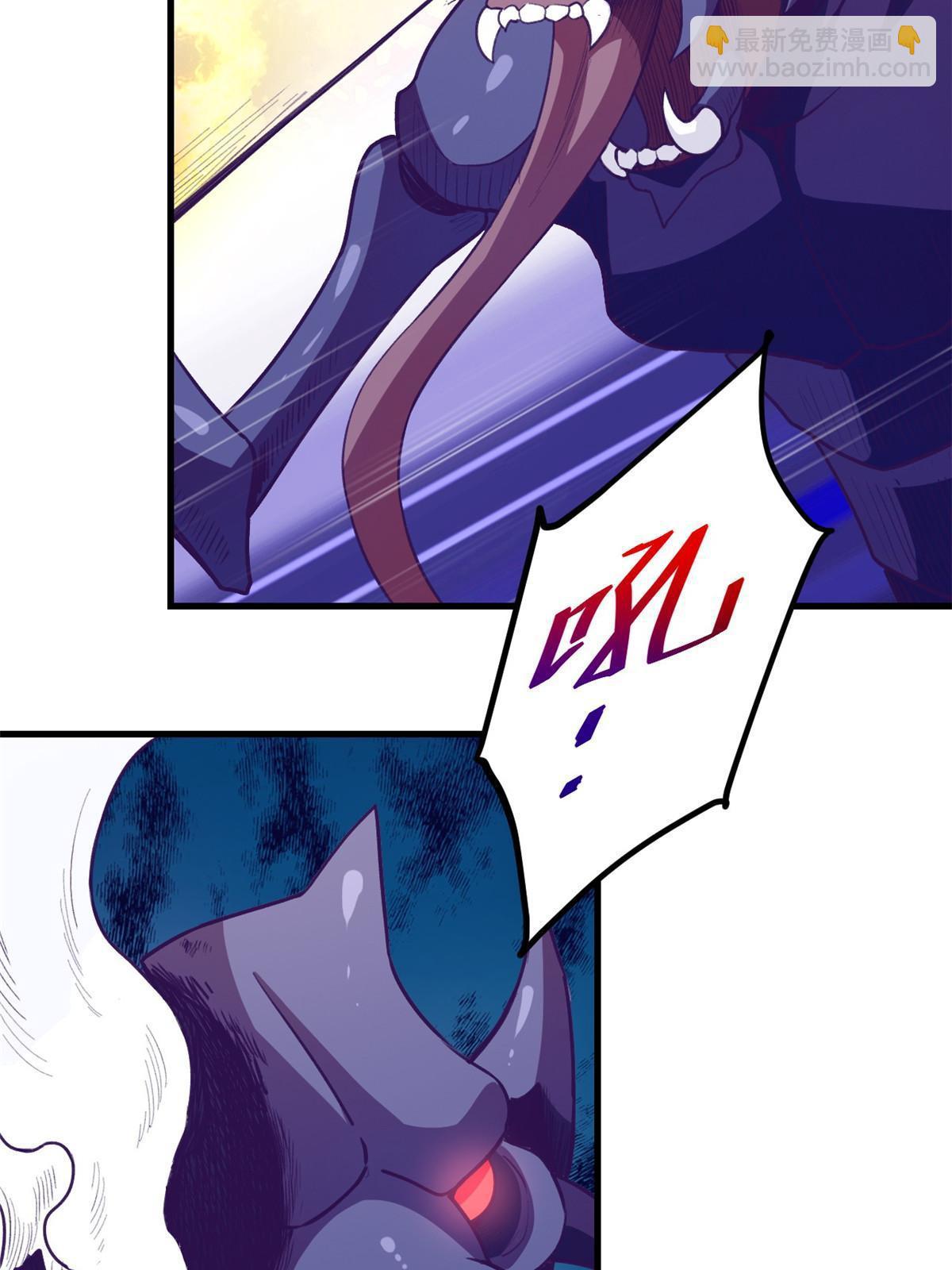 153 好搭档(1/2)-第155话