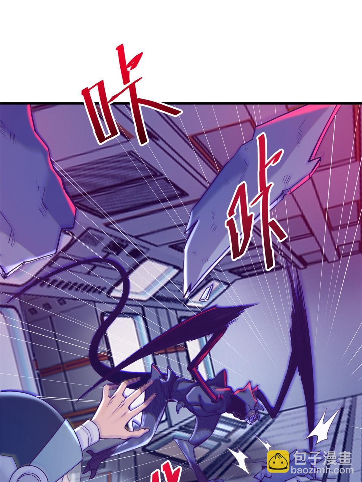 153 好搭档(1/2)-第155话