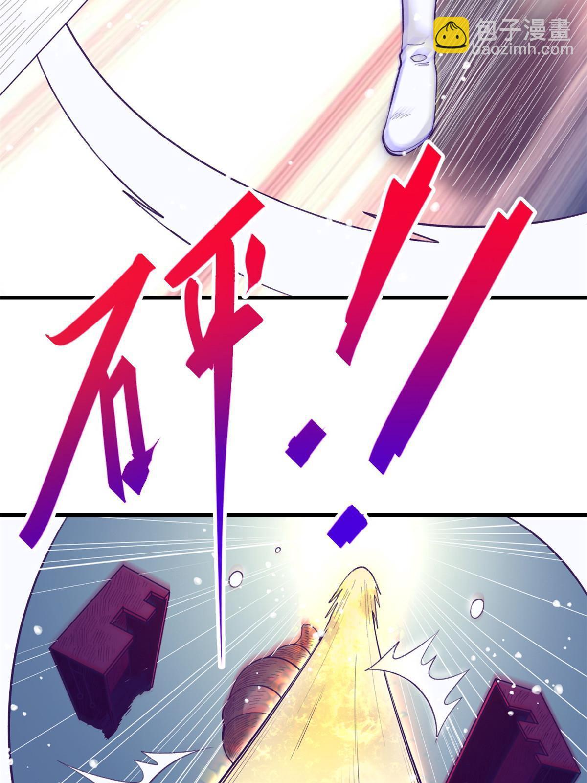 153 好搭档(1/2)-第155话