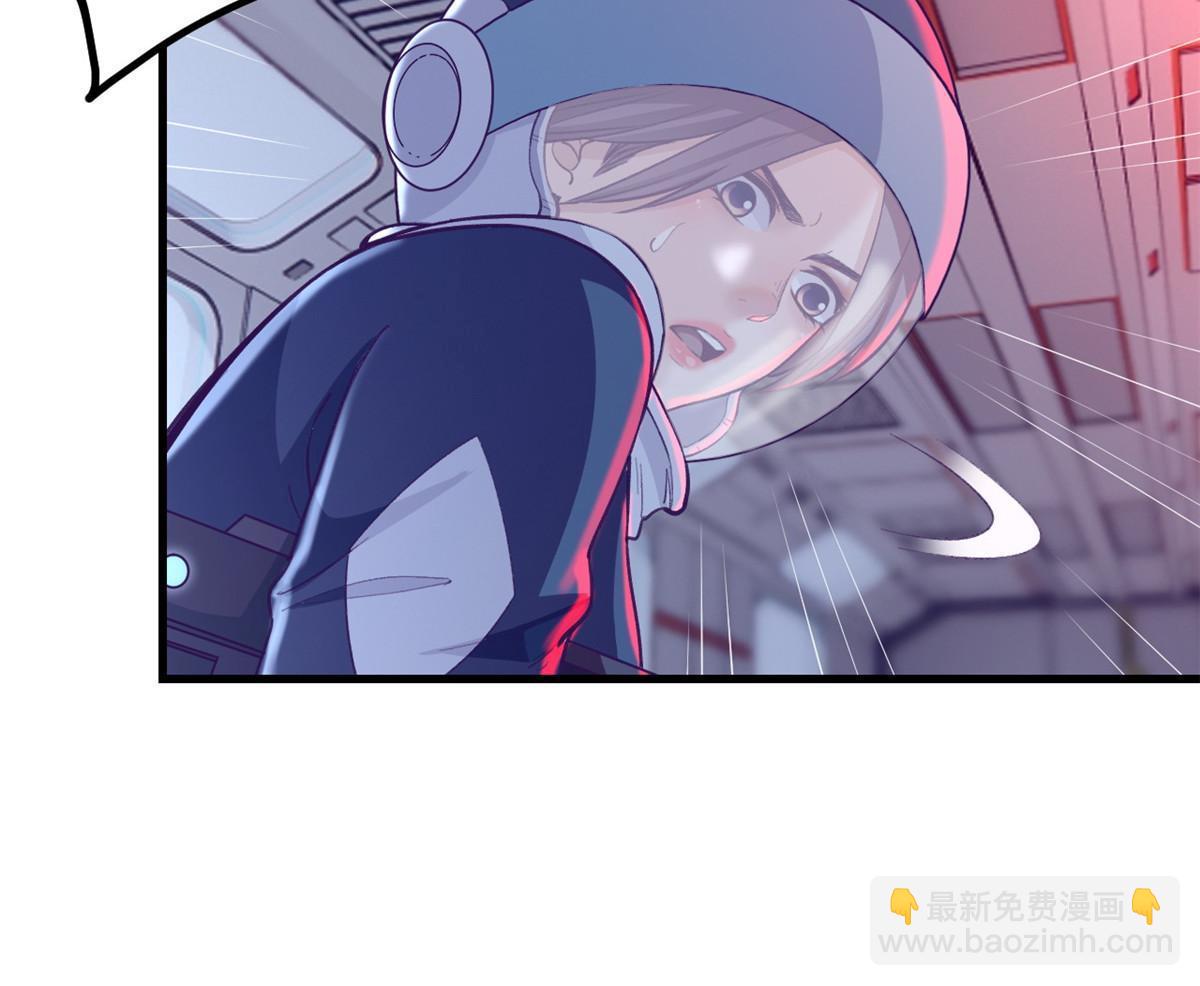 153 好搭档(1/2)-第155话