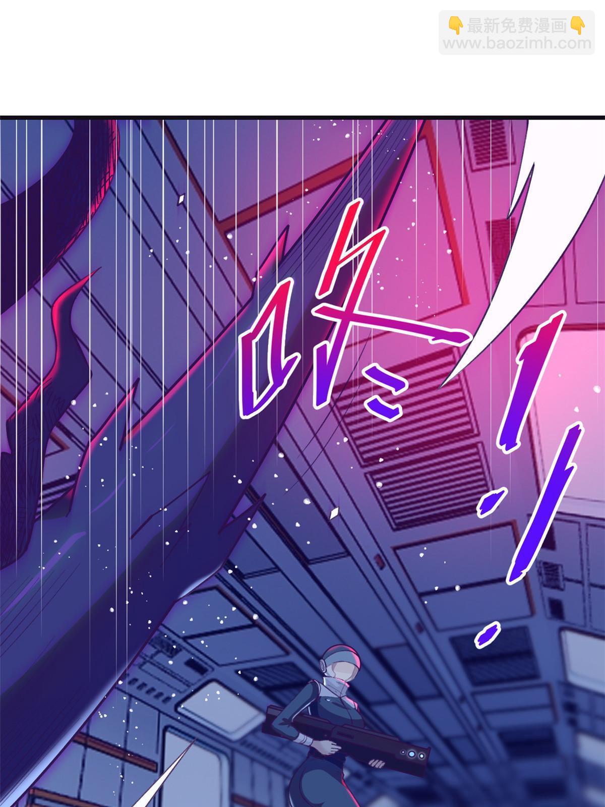 153 好搭档(1/2)-第155话