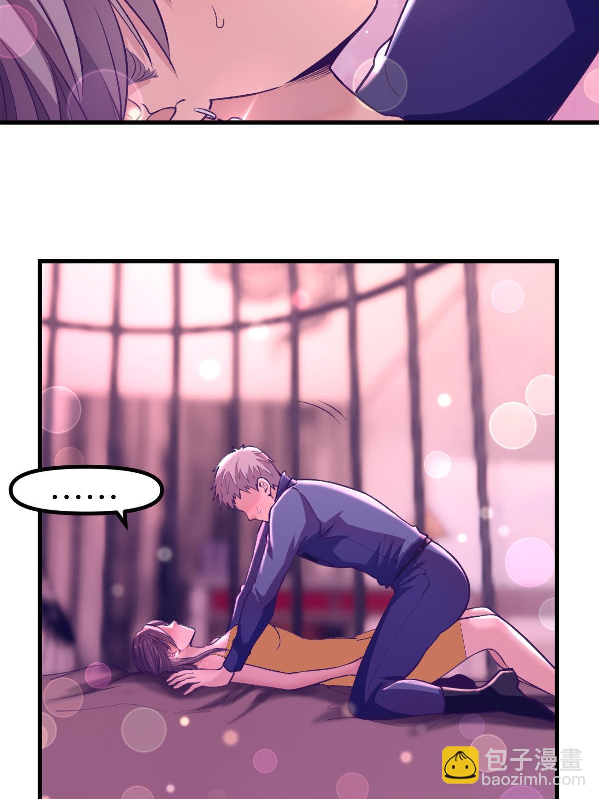 155 差点绷不住-第157话