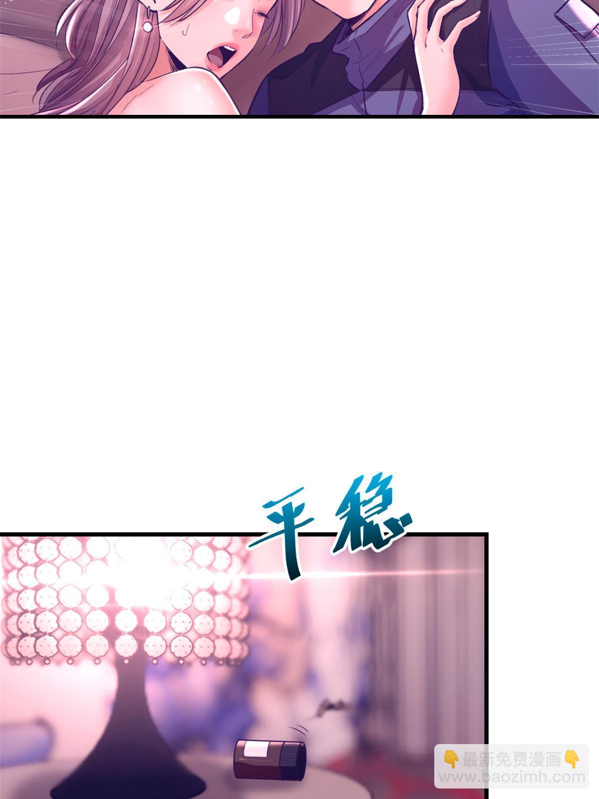 155 差点绷不住-第157话