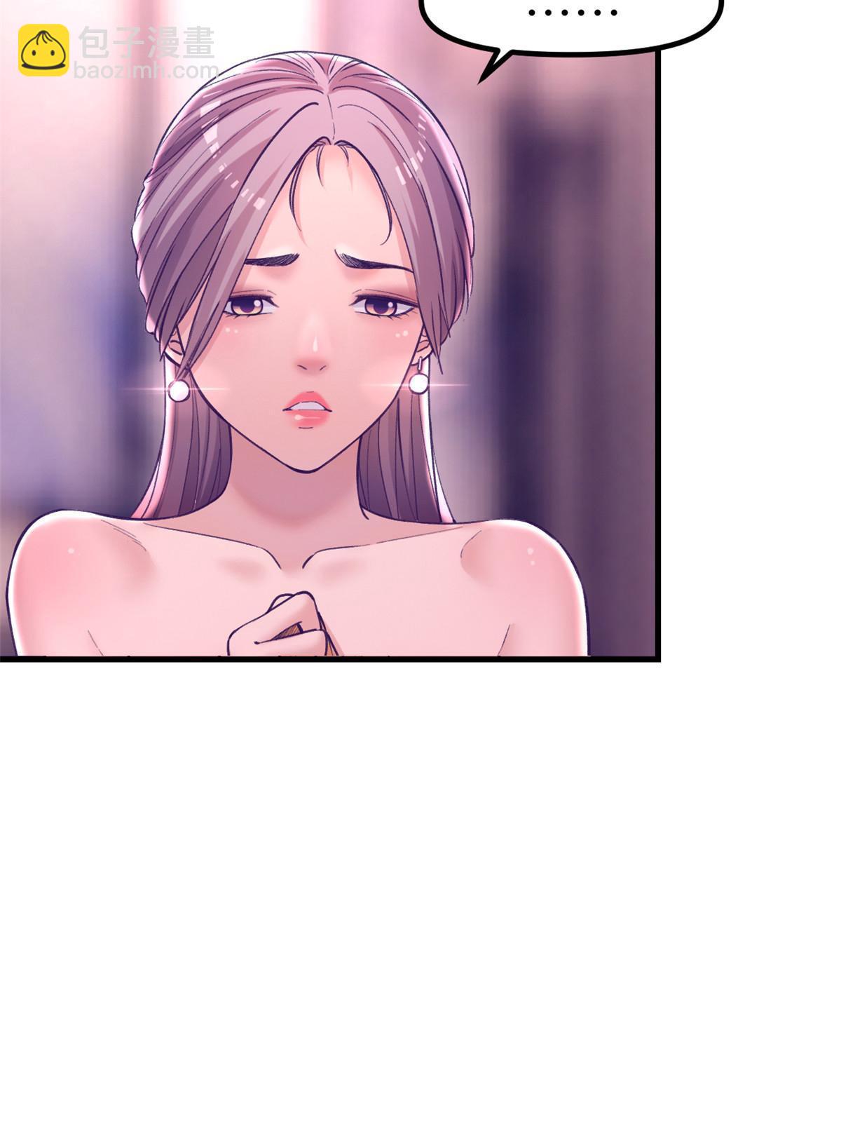 155 差点绷不住-第157话