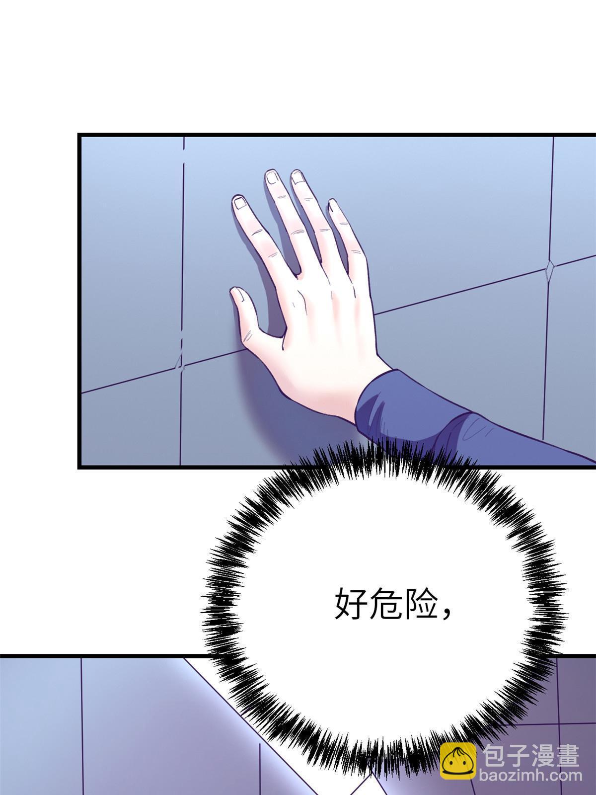 155 差点绷不住-第157话