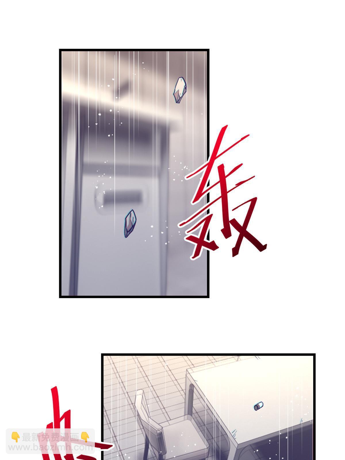 155 差点绷不住-第157话