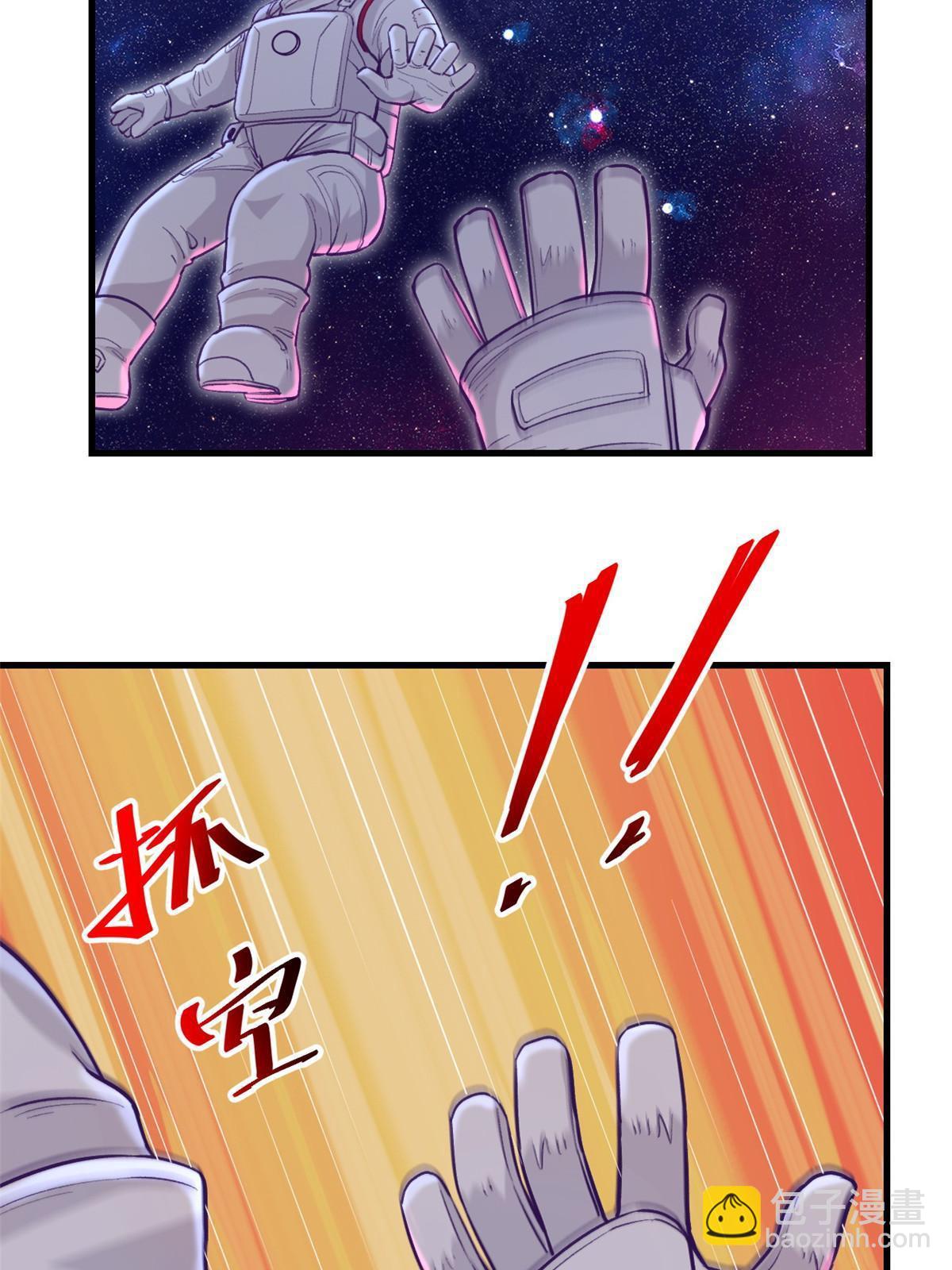 157 一切尽在她的掌握(1/2)-第159话