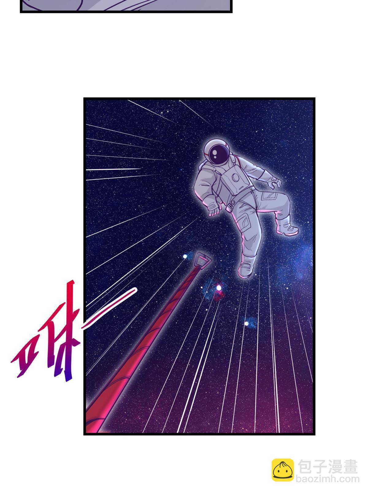 157 一切尽在她的掌握(1/2)-第159话