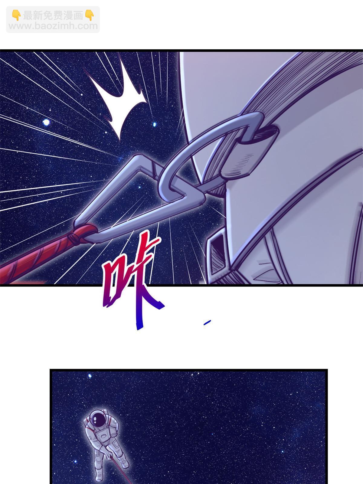 157 一切尽在她的掌握(1/2)-第159话