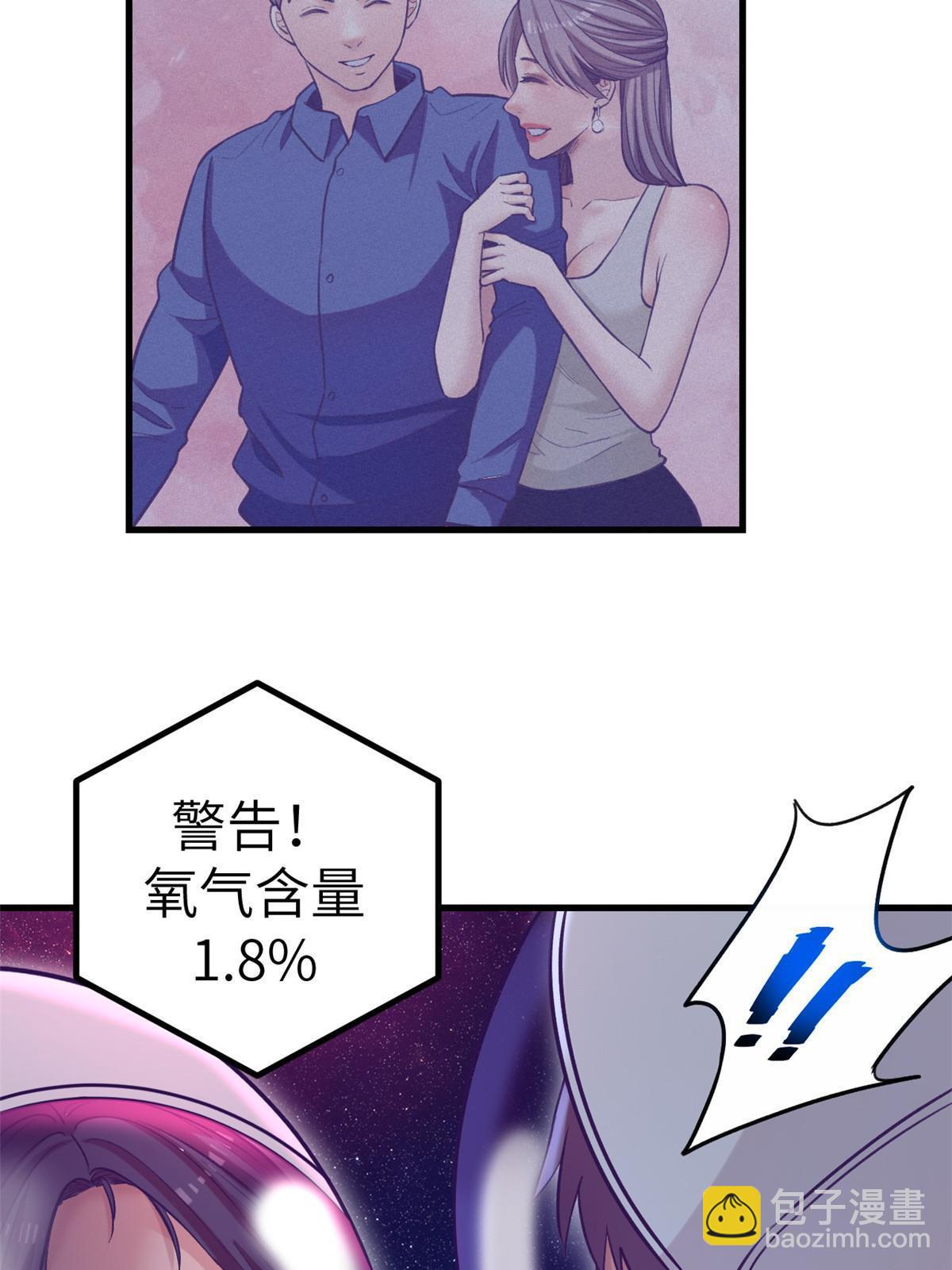 157 一切尽在她的掌握(1/2)-第159话