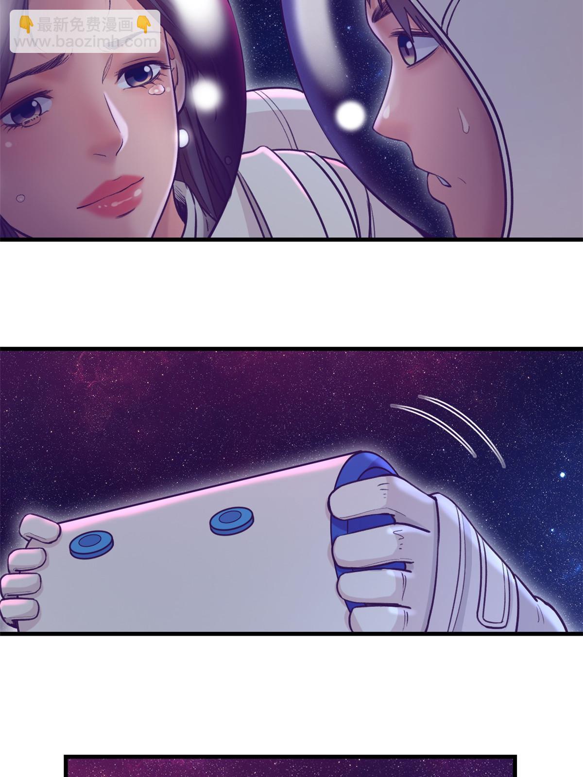 157 一切尽在她的掌握(1/2)-第159话