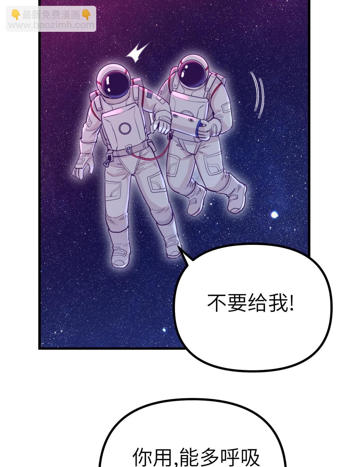 157 一切尽在她的掌握(1/2)-第159话