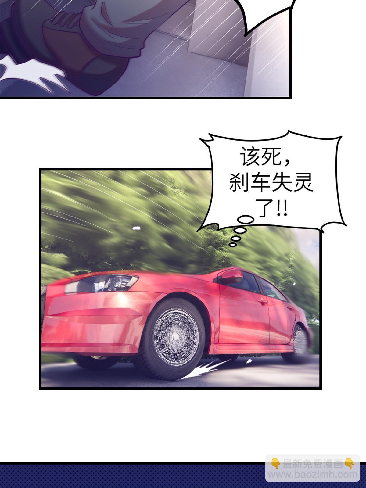 159 罗希云的体贴(1/2)-第161话