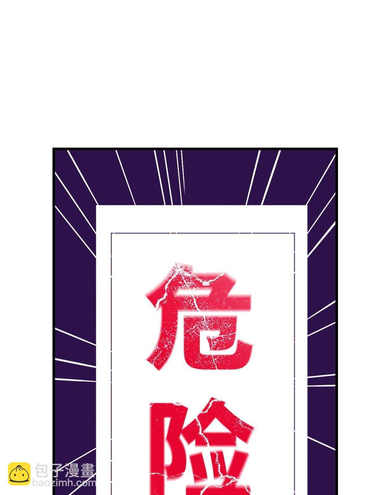 159 罗希云的体贴(1/2)-第161话