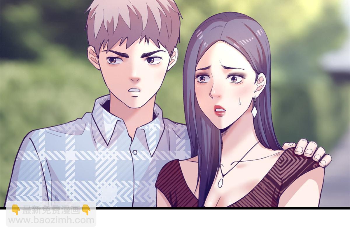 159 罗希云的体贴(1/2)-第161话