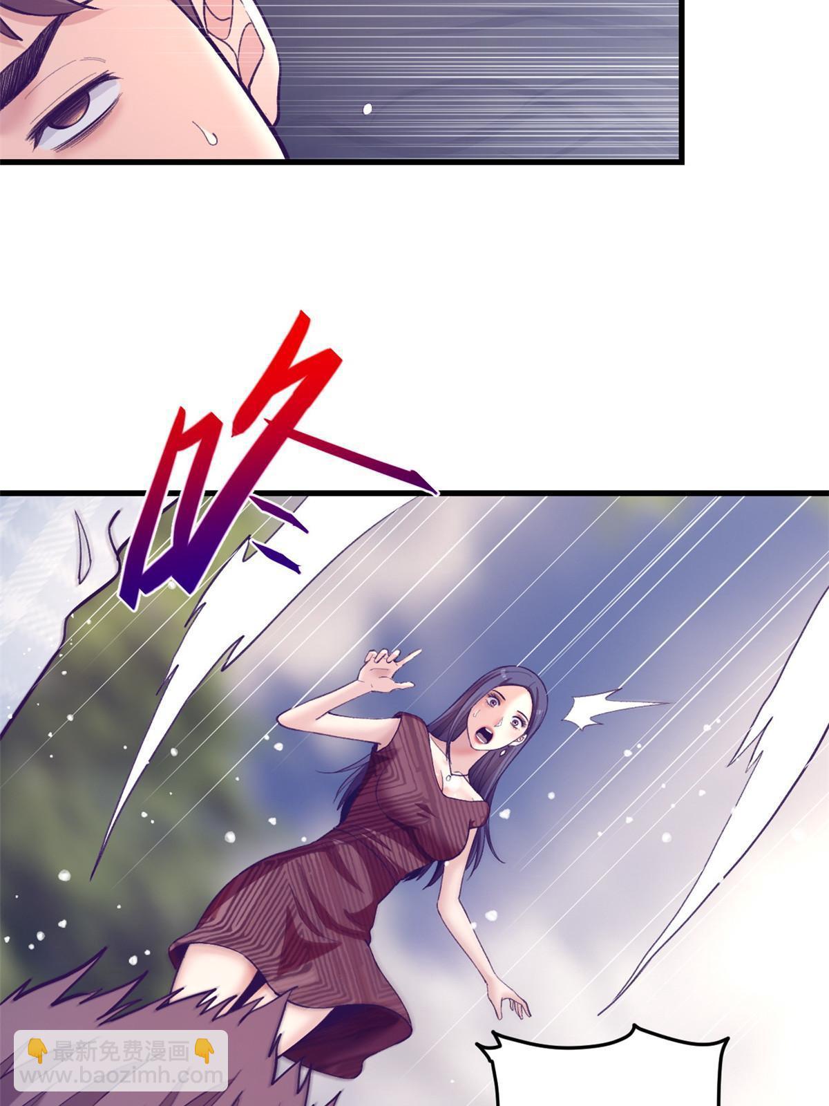 159 罗希云的体贴(1/2)-第161话