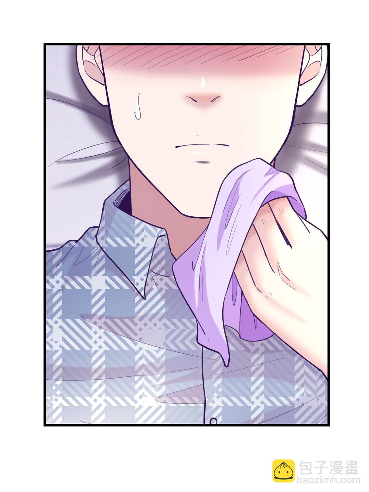 159 罗希云的体贴(1/2)-第161话