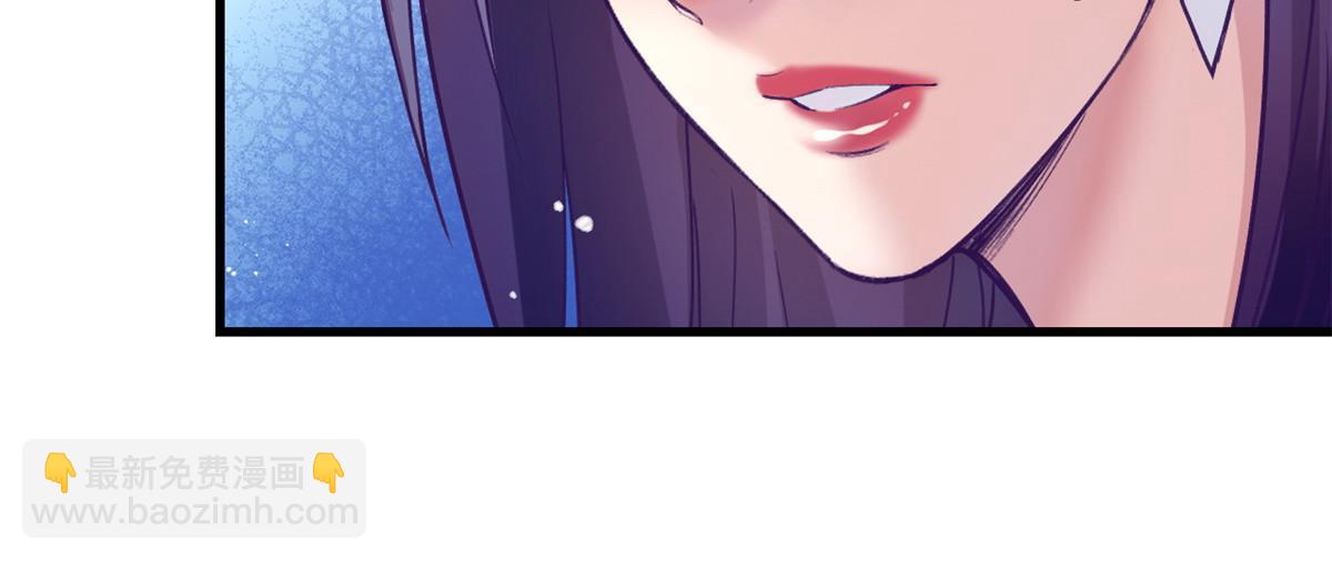 159 罗希云的体贴(1/2)-第161话