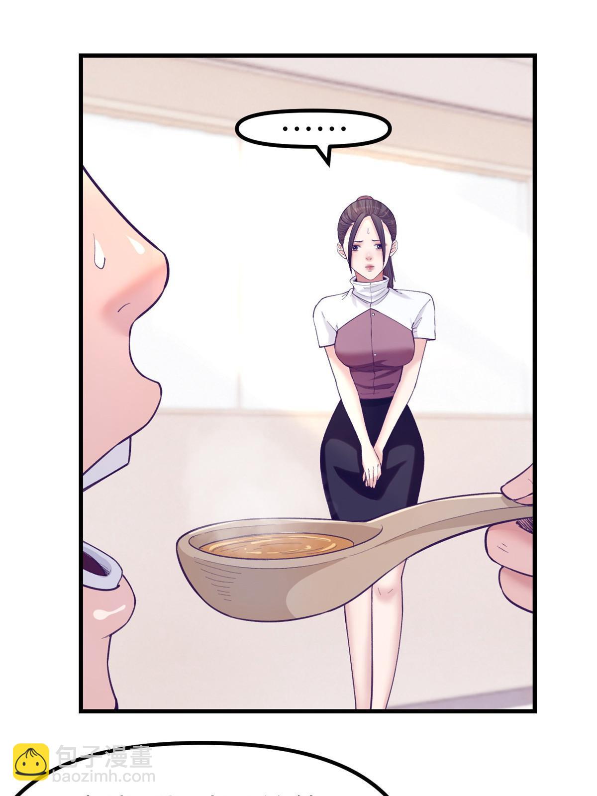 159 罗希云的体贴(1/2)-第161话