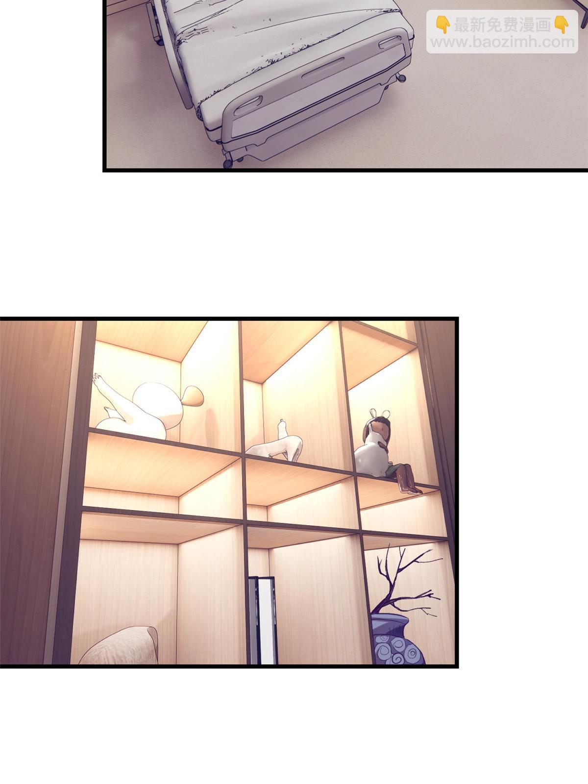 161 殉情的过往(1/2)-第163话