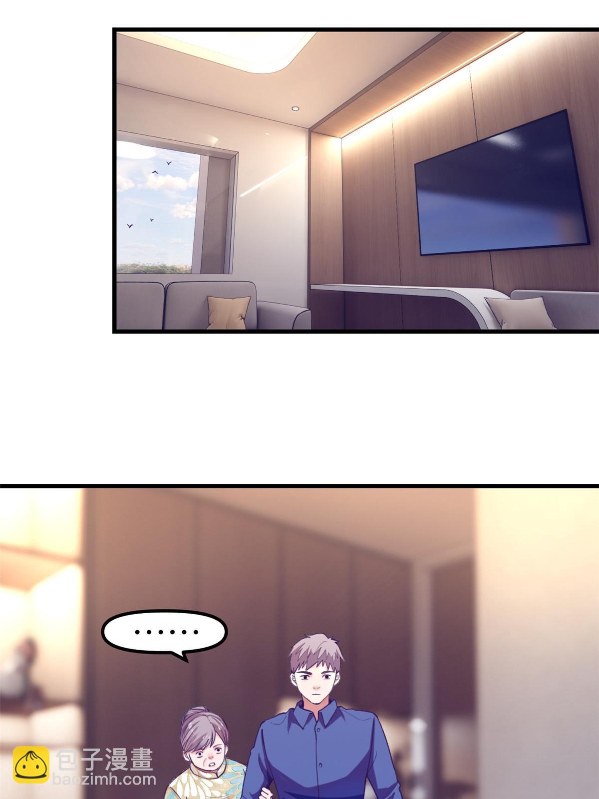 161 殉情的过往(1/2)-第163话